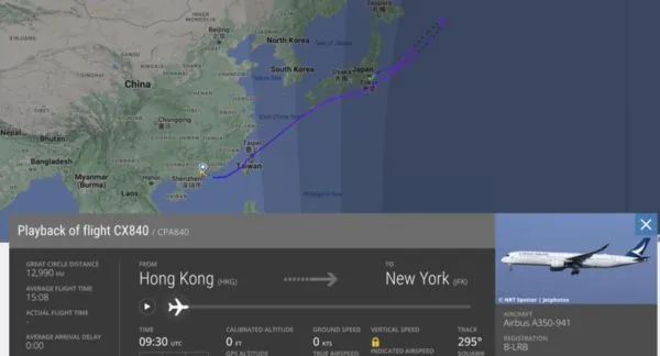 ▲▼剛過日本突回頭！國泰飛紐約A350急降東京羽田。（圖／翻攝Flightradar24）
