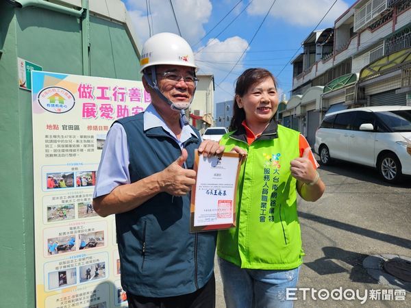 ▲台南做工行善團志工兵分兩路，由台南市勞工志願服務協會，前往六甲區搬運修繕材料，另電氣工會和油漆工會則協力到官田區完成最後工程，第271戶房屋修繕完成。（圖／記者林云翻攝，下同）