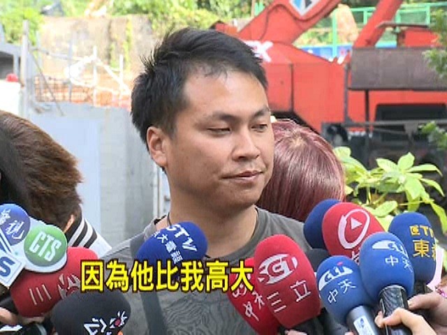 柔道 鎖喉 掐死賊屋主護孕妻 打輸會2屍3命 Ettoday社會新聞 Ettoday新聞雲