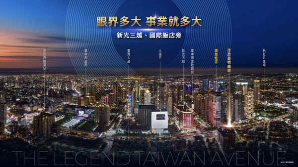 ▲▼             。（圖／記者陳筱惠攝）