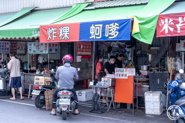 ▲▼彰化員林美食，第一市場王爺宮後炸粿蚵嗲，內餡滿鮮蚵肥，炸韭菜條也好吃。（圖／桃桃提供）