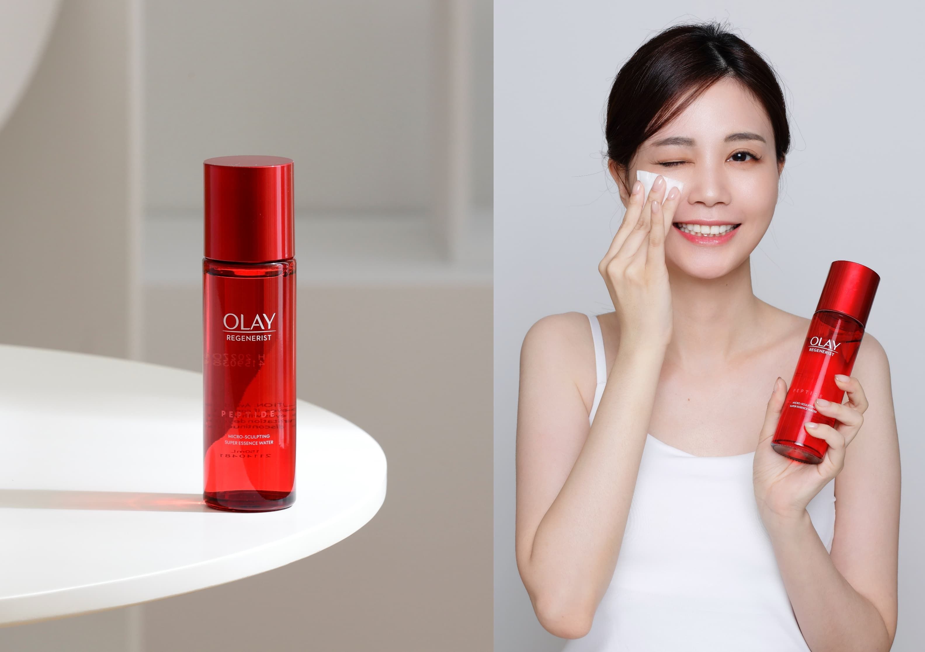 OLAY,Threads,大紅瓶,小白瓶,美妝（圖／業者提供）