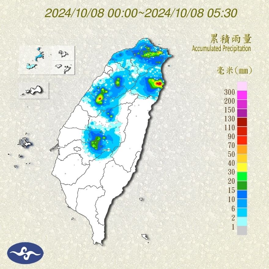 （圖／氣象署）