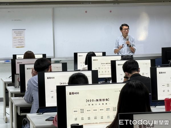 ▲台南大學行政管理系王光旭教授率領該系33名學生至台南市政府進行市政參訪，由市府研究發展考核委員會蒙志成主委接見。（圖／記者林東良翻攝，下同）