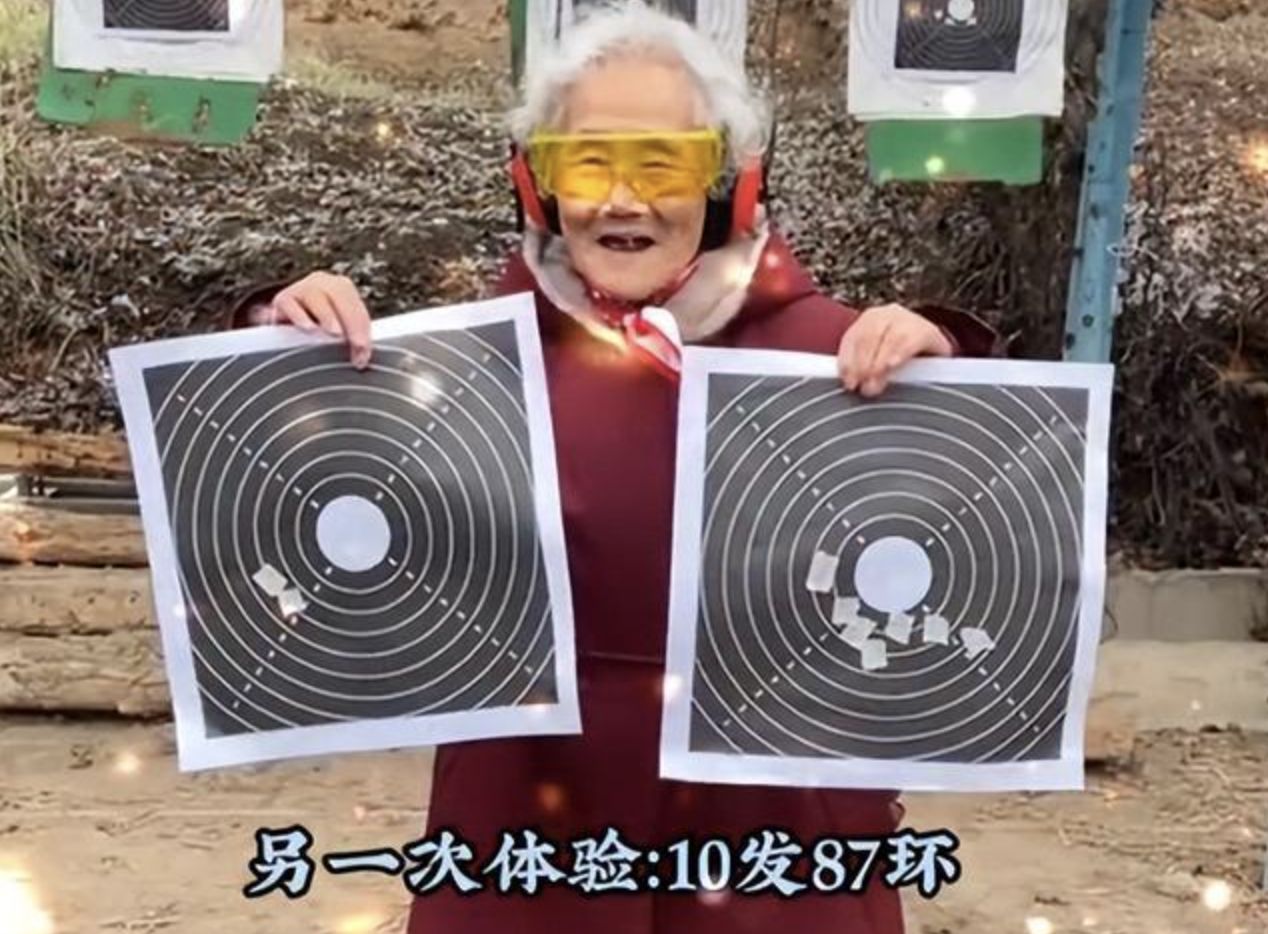 ▲大陸一名92歲老奶奶在靶場打出10發子彈97分的好成績             。（圖／翻攝微博）