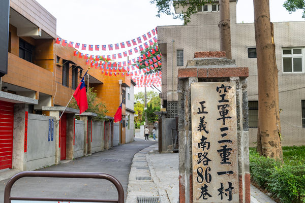 ▲新北市觀旅局推薦3種國慶遊玩攻略。（圖／新北市觀旅局提供）