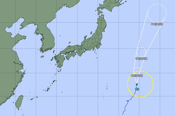 ▲▼颱風「百里嘉」生成。（圖／翻攝日本氣象廳）