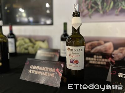 全聯300元餐酒最夯！忠實客1年貢獻25萬