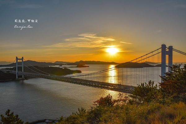 ▲▼鷲羽山展望台自由行交通攻略，欣賞瀨戶內海夕陽海景最佳位置！。（圖／部落客周花花提供）