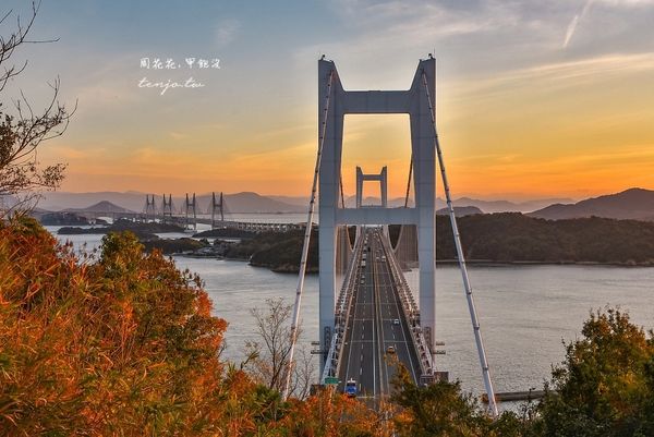 ▲▼鷲羽山展望台自由行交通攻略，欣賞瀨戶內海夕陽海景最佳位置！。（圖／部落客周花花提供）