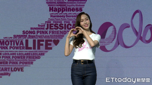 ▲▼Jessica鄭秀妍擔任Pink Power台灣粉紅力量公益協會公益大使。（圖／記者謝盛帆攝）