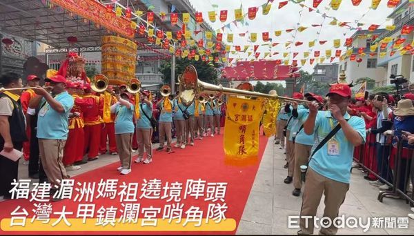 ▲▼  湄洲祖廟媽祖、兩岸陣頭           。（圖／記者任以芳攝）