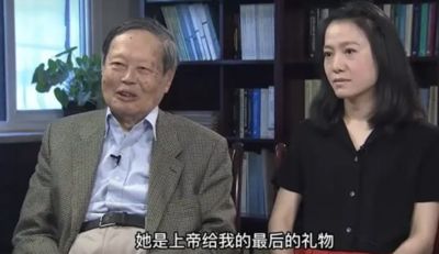 諾貝爾獎得主楊振寧逝世　「82歲娶28歲」祖孫戀再受關注