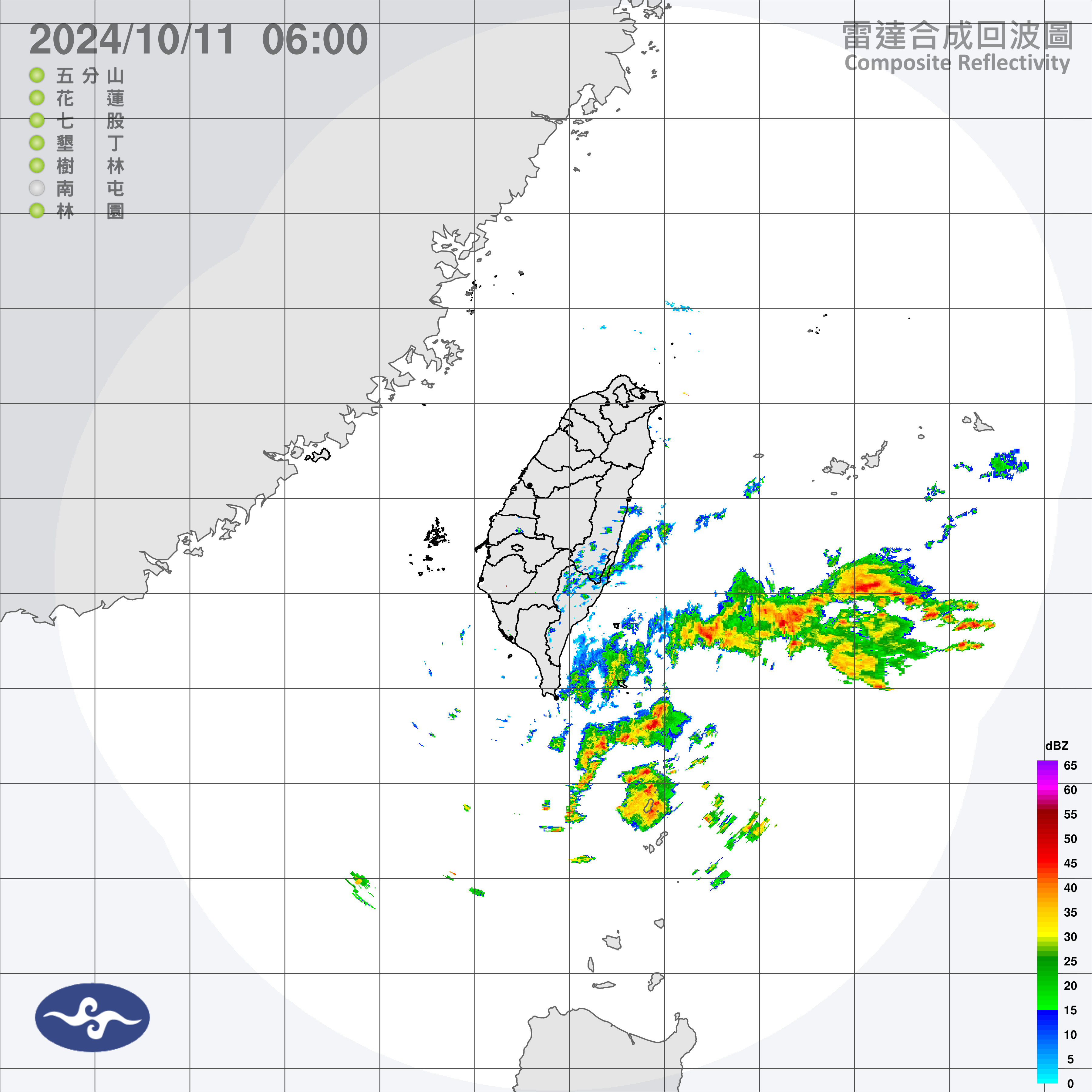 ▲▼雷達回波圖。（圖／中央氣象署）