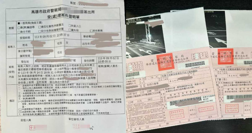 車牌遭盜「狂收罰單還涉肇逃」！監理站不給換牌…她心累喊：要等出人命才會重視嗎？