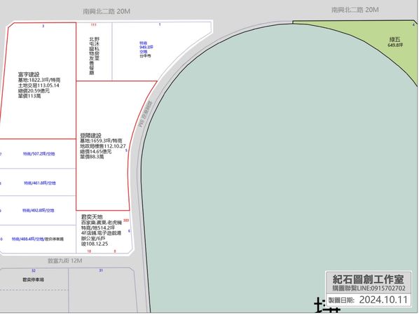 ▲▼             。（圖／記者陳筱惠攝）