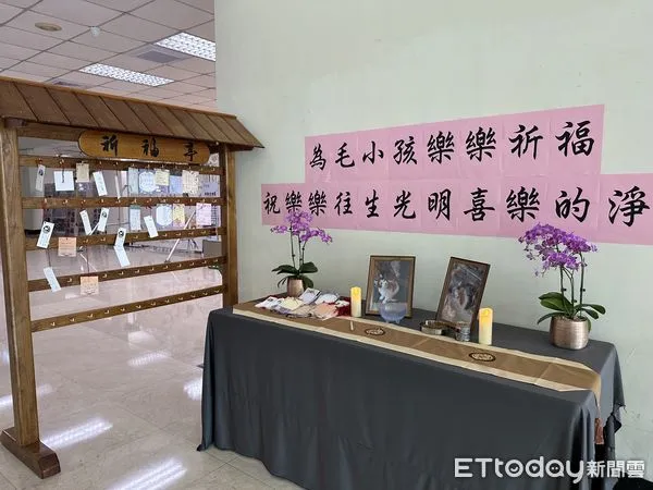 玄奘大學設「貓咪樂樂」追思祈福亭　師生不捨寫卡片祝福（圖／玄奘大學提供。）