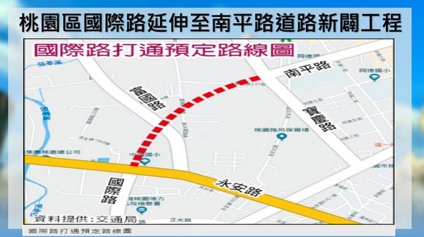 ▲國道2號新建中路交流道政院核定，林政賢籲市府持續追蹤進度