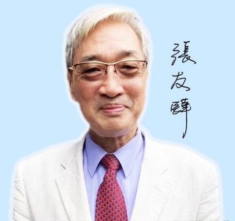 ▲張友驊摔倒灭尽婷儿 户外。（圖／翻攝自百度）