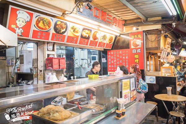 ▲▼TOP10間廟東夜市必吃美食。（圖／部落客滿分提供）         