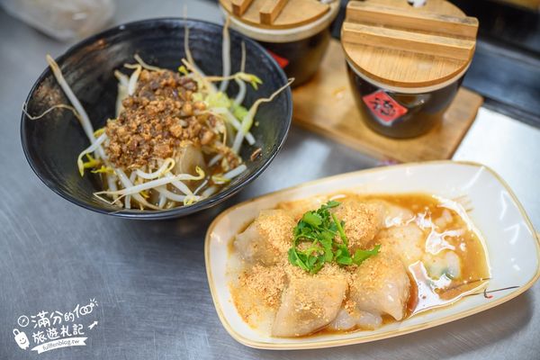 ▲▼TOP10間廟東夜市必吃美食。（圖／部落客滿分提供）         