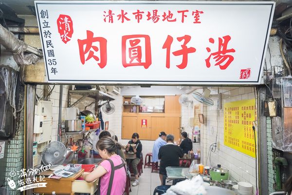 ▲▼TOP10間廟東夜市必吃美食。（圖／部落客滿分提供）         