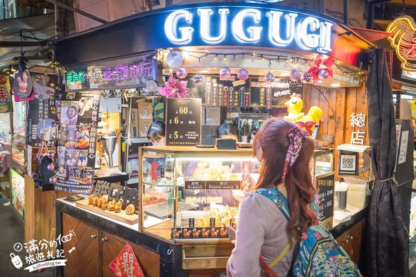 ▲▼TOP10間廟東夜市必吃美食。（圖／部落客滿分提供）