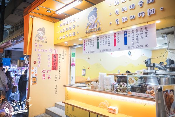 ▲▼TOP10間廟東夜市必吃美食。（圖／部落客滿分提供）