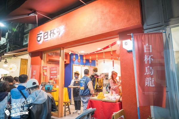 ▲▼TOP10間廟東夜市必吃美食。（圖／部落客滿分提供）