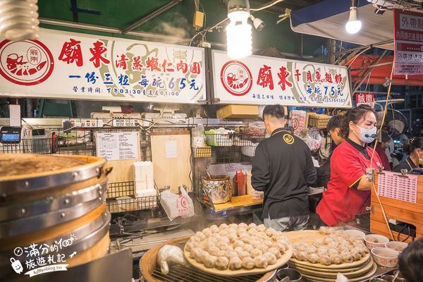 ▲▼TOP10間廟東夜市必吃美食。（圖／部落客滿分提供）