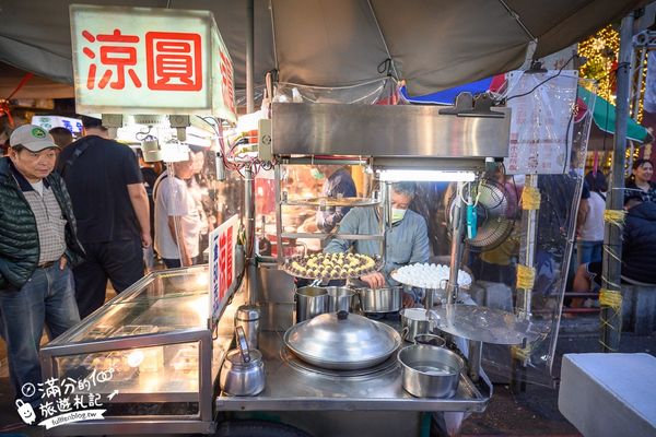 ▲▼TOP10間廟東夜市必吃美食。（圖／部落客滿分提供）