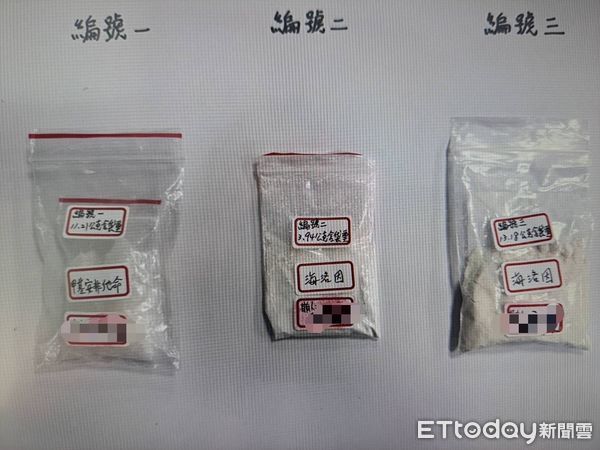 ▲▼苗栗警察分局公館分駐所員警巡邏勤務，發現男子身上攜毒和子彈。（圖／記者楊永盛翻攝）