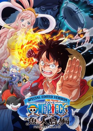 ▲▼《航海王》動畫宣布停播至2025年4月。（圖／翻攝自X／ONE PIECE スタッフ【公式】）