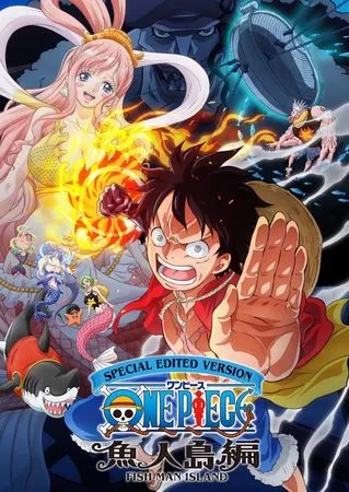 ▲▼《航海王》動畫宣布停播至2025年4月。（圖／翻攝自X／ONE PIECE スタッフ【公式】）