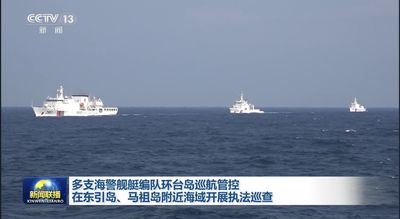 外媒報導中國百艘艦艇集結　張競：解讀者「新手上路」硬扣政治意涵