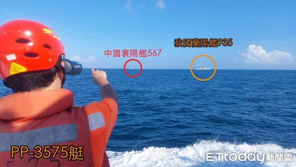 ▲▼中國海警船與台灣海巡艦對峙。（圖／海巡署提供）