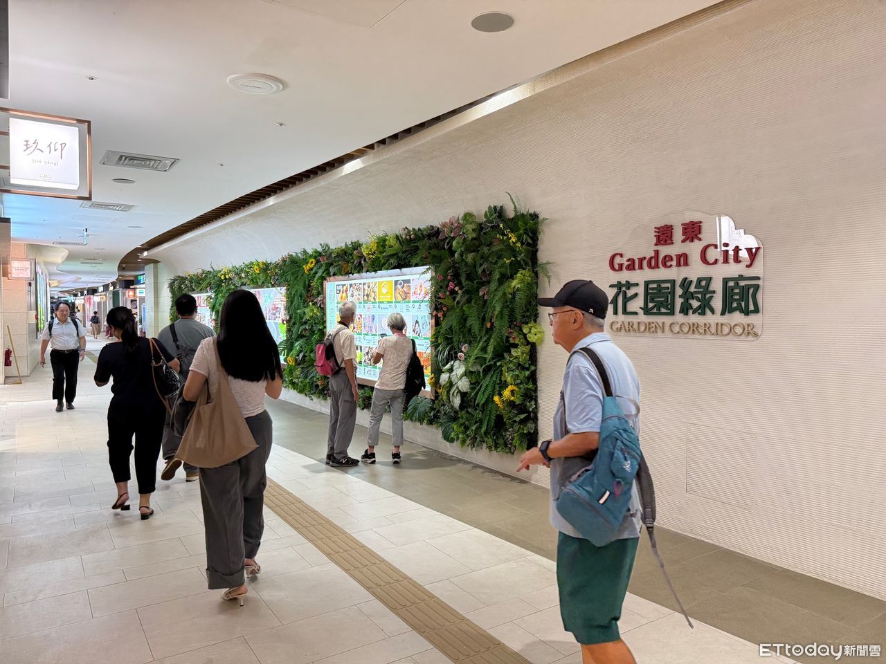 ▲大巨蛋,遠東Garden City花園綠廊,花園綠廊,遠東百貨,黃晴雯。（圖／記者李薇攝）