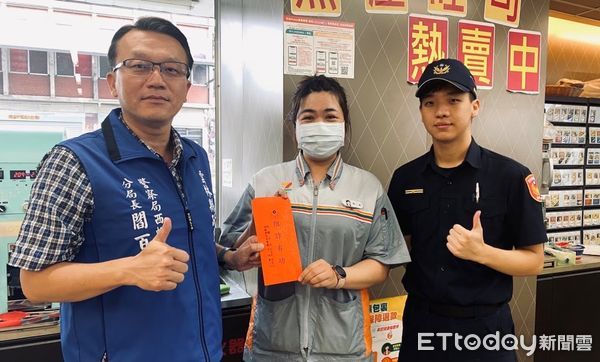 ▲西螺警分局阻詐出新招，「小紅包」鼓勵銀行行員、超商店員，一同關注詐騙案件、即時通報警方攔阻。（圖／記者蔡佩旻翻攝）