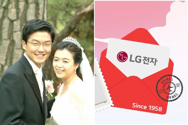 比韓劇更狗血！LG集團大女婿，驚爆花2300萬包養人妻10年。（翻自《新東亞》）