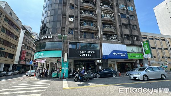 ▲▼文化中心,星巴克,高雄,店面,信義房屋             。（圖／記者張雅雲攝）