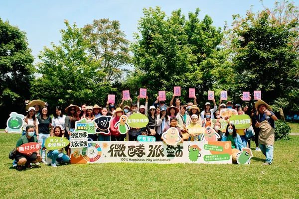 ▲桃園「微酵派對」市集