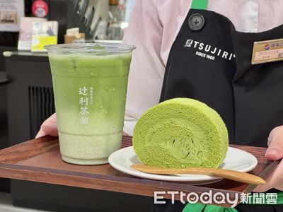 辻利茶舗人氣夯品買1送1限定6天搶