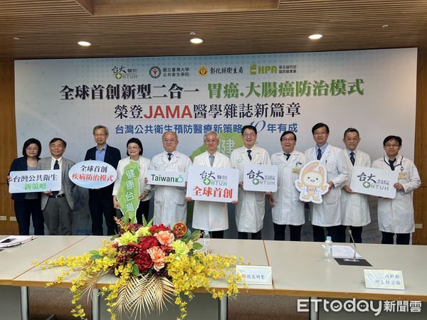 ▲▼台大團隊全球首創新型二合一胃癌、大腸癌防治模式，榮登JAMA醫學雜誌新篇章。（圖／記者洪巧藍攝）