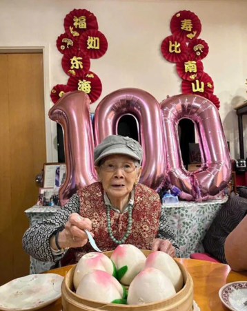 ▲覃美金今年3月剛過100歲生日。（圖／翻攝自微博／新浪新聞）