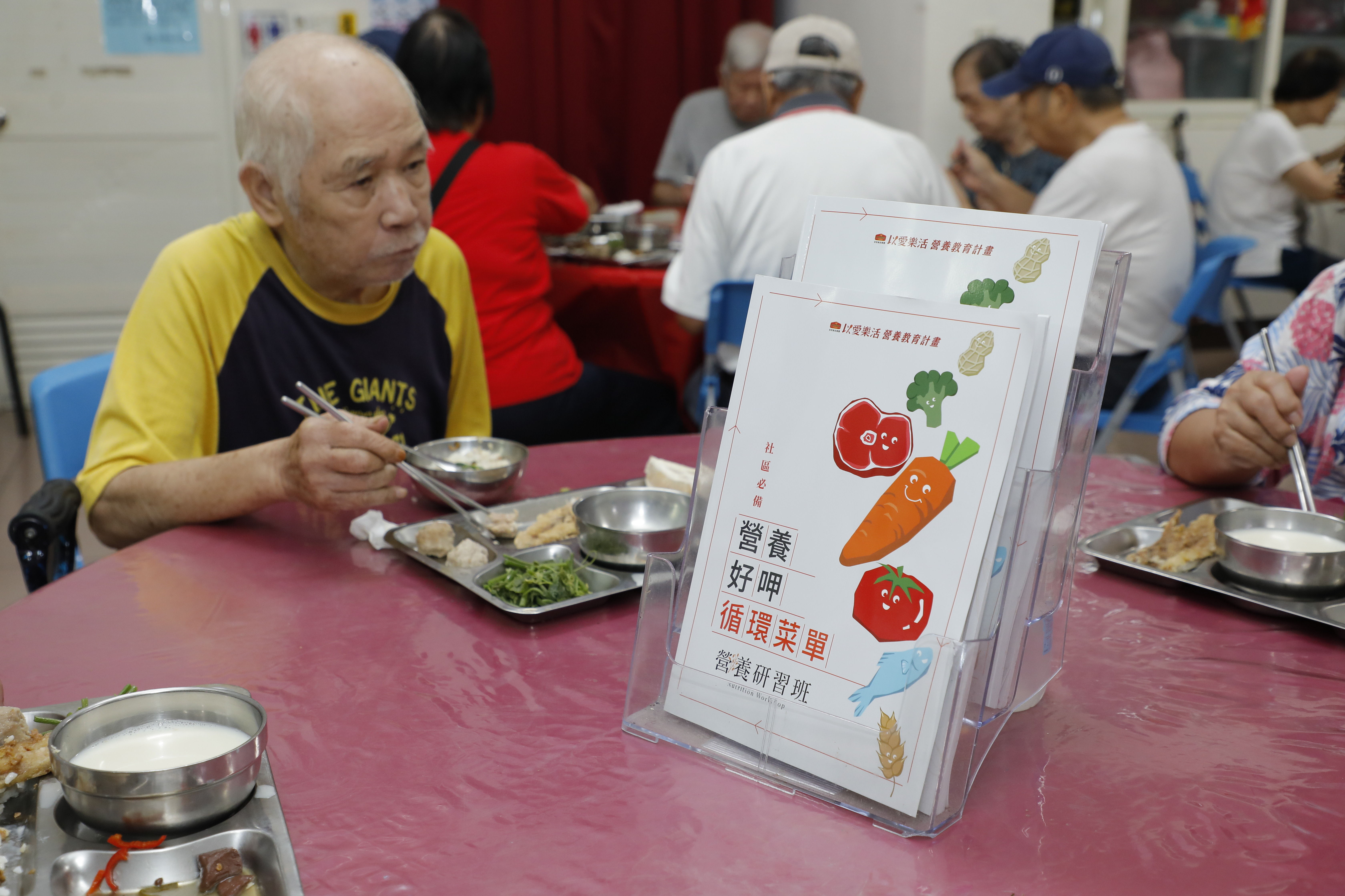 ▲▼佳格ESG以愛樂活永續活動。（圖／記者湯興漢攝）