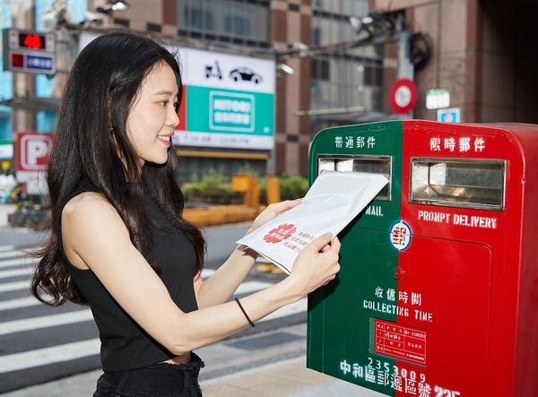 東森購物攜手中華郵政　致力循環袋回收落實綠色永續（圖／東森購物提供）