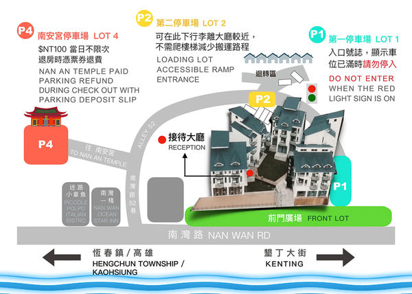 ▲▼墾丁度假首選「日和灣居」 南灣海灘無敵海景房超大落地窗觀景陽台。（圖／部落客妮可魯提供）