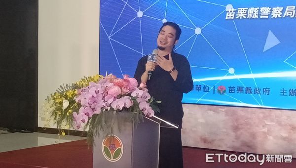 ▲苗栗警察局攜手農漁會簽署反詐騙合作備忘錄（MOU），齊廷洹意外現身助陣曝光度。（圖／記者楊永盛攝）