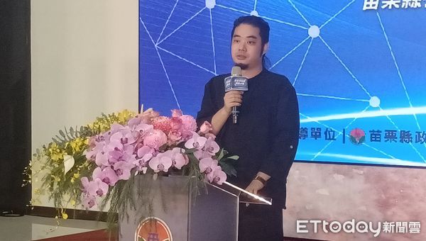 ▲苗栗警察局攜手農漁會簽署反詐騙合作備忘錄（MOU），齊廷洹意外現身助陣曝光度。（圖／記者楊永盛攝）