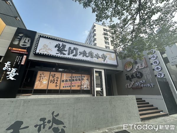 ▲▼ 公益商圈,洗牌,店家,新店開幕            。（圖／記者陳筱惠攝）